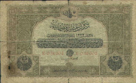 Osmanlı Parası