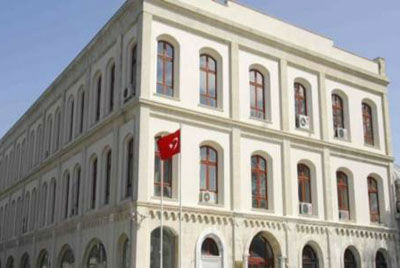 Beyazıt Devlet Kütüphanesi